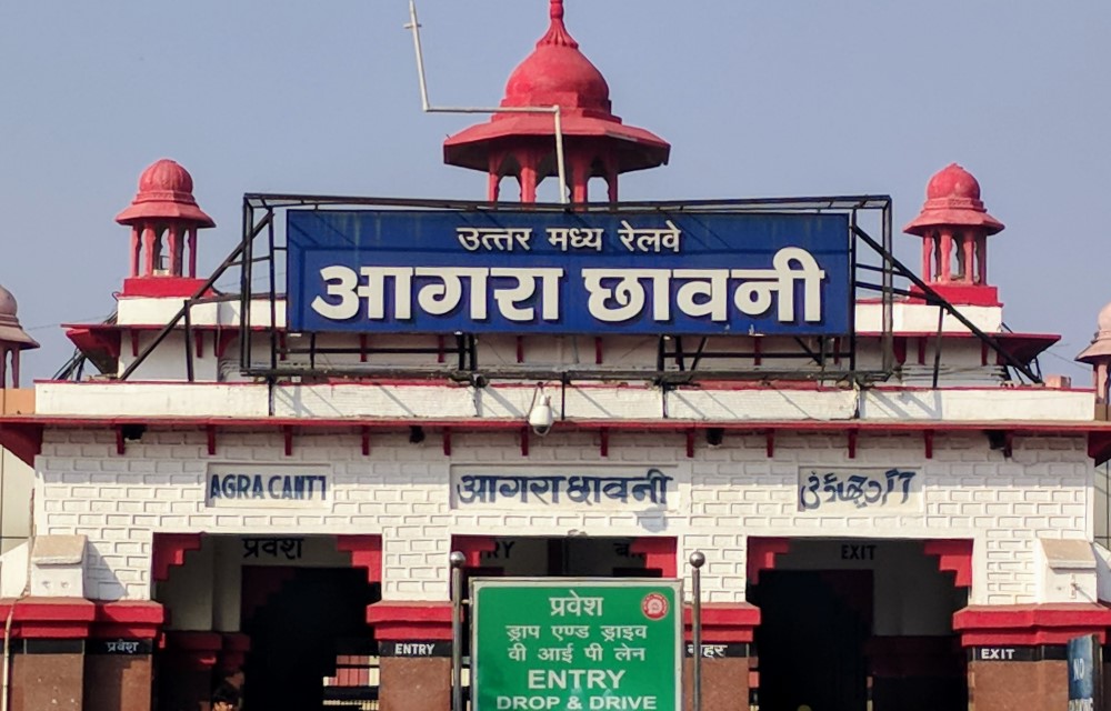 Agra Railway Station
